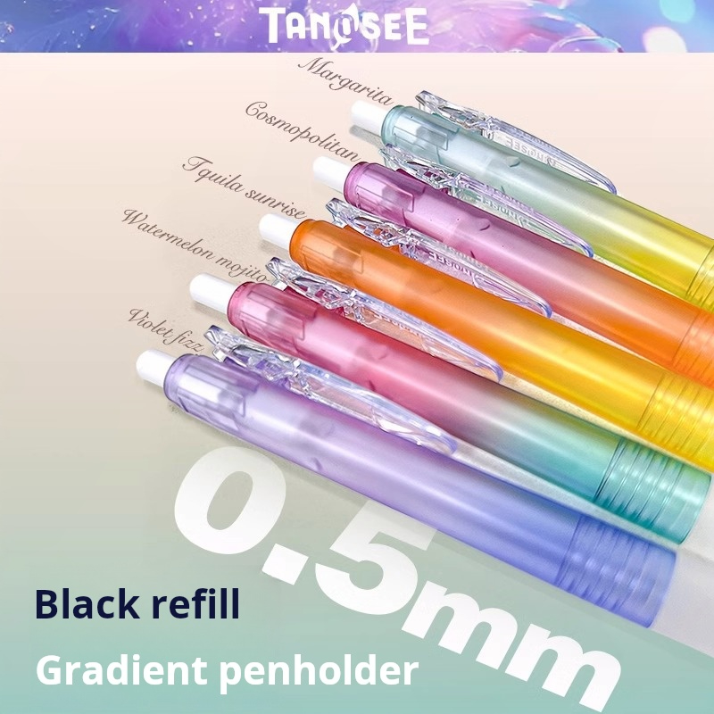 TANOSEE TS-JJ15 Cocktail Limit - Zebra Pen Sarasa 评论和价格