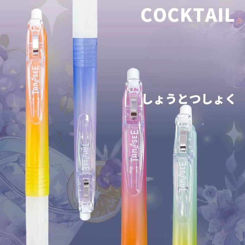 TANOSEE TS-JJ15 Cocktail Limit - Zebra Pen Sarasa 评论和价格